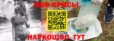 гашишное масло Бузулук
