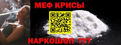 гашишное масло Бузулук