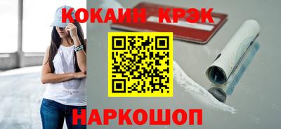 амфетамин Будённовск