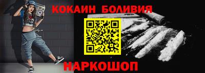 гашишное масло Бузулук