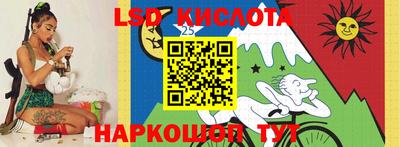 прущая мука Бугуруслан