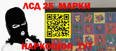 не бодяженный Каменск-Шахтинский