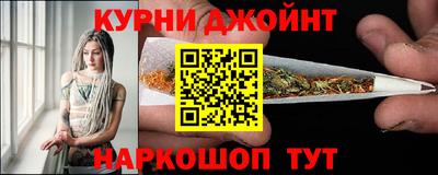 амфетамин Будённовск