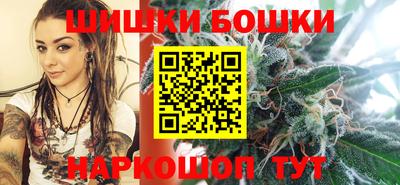 прущая мука Бугуруслан