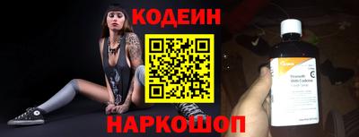 гашишное масло Бузулук