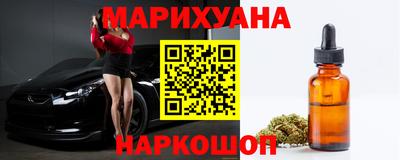 прущая мука Бугуруслан