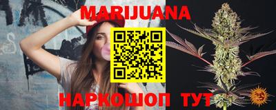 амфетамин Будённовск