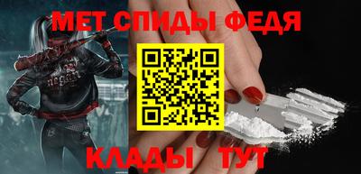 гашишное масло Бузулук