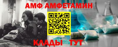 гашишное масло Бузулук