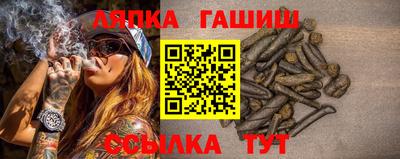 амфетамин Будённовск