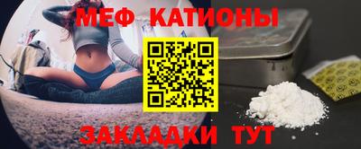 амфетамин Будённовск