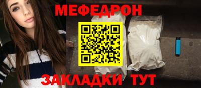 гашишное масло Бузулук